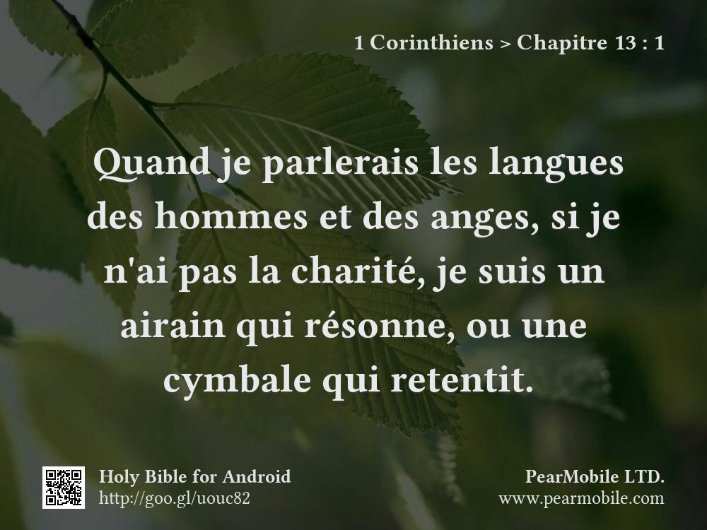 1 Corinthiens, Chapitre 13:1